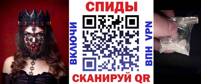 АМФ 98%  Щигры 