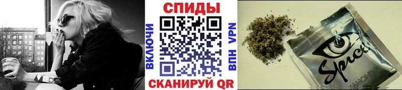 БУТИРАТ буратино  Щигры 