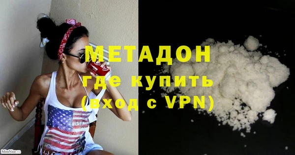 Альфа ПВП Алексеевка