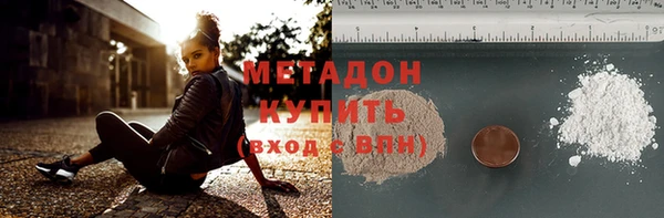 МДМА Алзамай