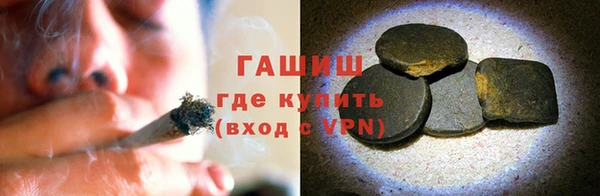 стаф Пересвет