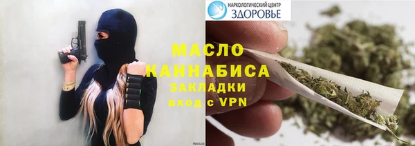 МДМА Алзамай