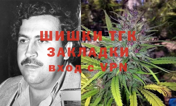 МДМА Алзамай