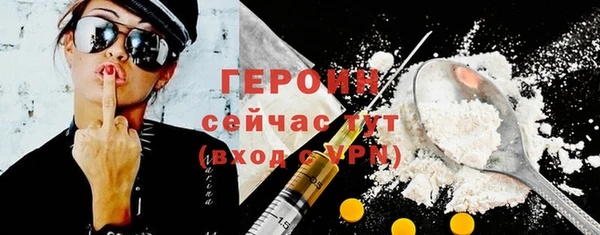 a pvp Майский