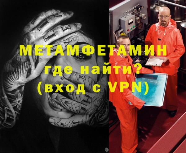Альфа ПВП Алексеевка