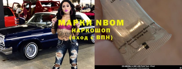 Альфа ПВП Алексеевка